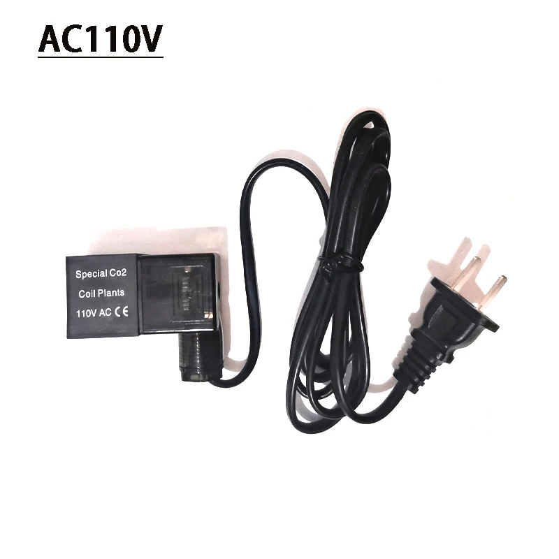 WYIN aquarium CO2 regulator solenoid valve co2 pressure reducing series accessories 110V-220v | Дом и сад