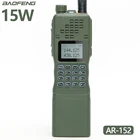 Рация дальнего действия Baofeng AR-152 15 Вт высокой мощности 50 км трехмощная Любительская двухсторонняя радиосвязь для охоты тактическая игра AN PRC-152