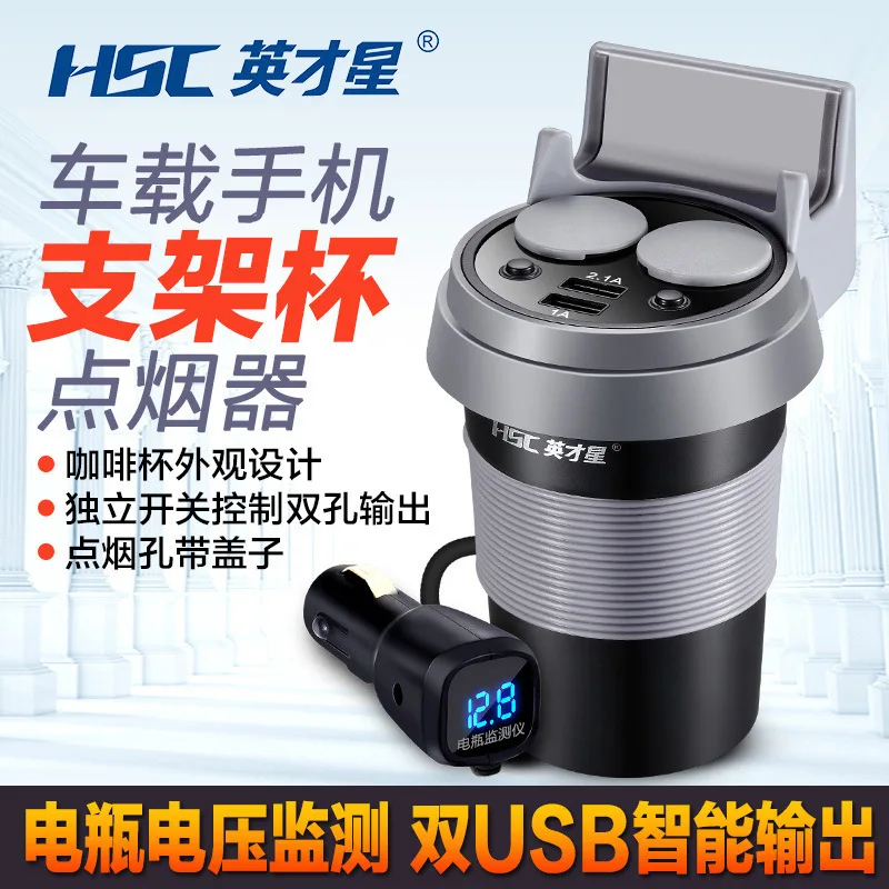 Elite Star Dual USB Бортовая однодиапазонная подсветка для мониторинга напряжения |