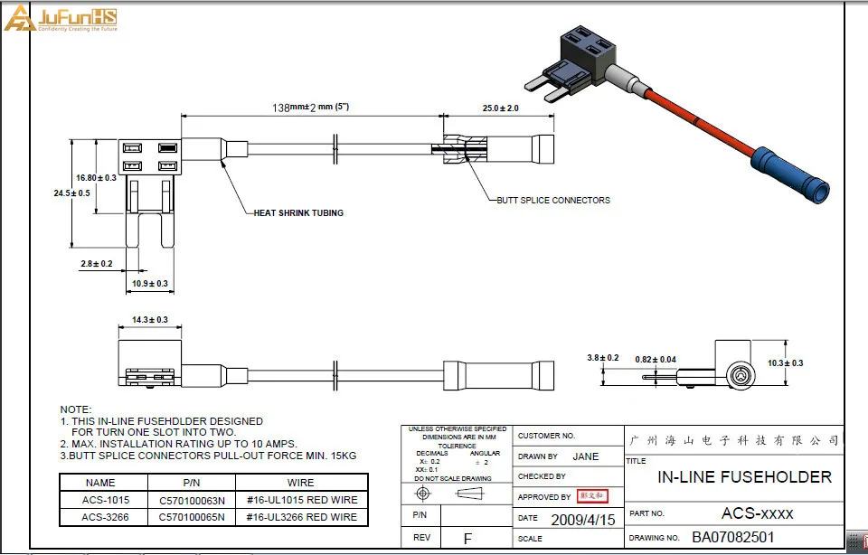 10 шт. автомобильный мини предохранитель 15А с дополнительной схемой держатель