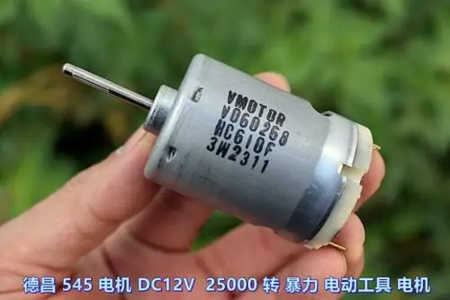 Двигатель угольной щетки JOHNSON RS-545 постоянный ток 12 В 25600 об/мин высокоскоростной