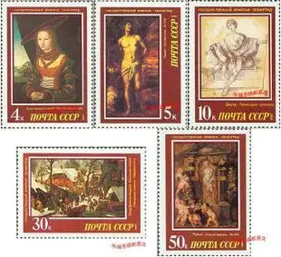 

5Pcs/Set New CCCP Post Stamp 1987 Famous European Paintings In Leningrad Hall USSR Stamps MNH