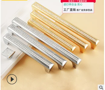 Модная Роскошная стеклянная Бриллиантовая мебель ручки для декорирования