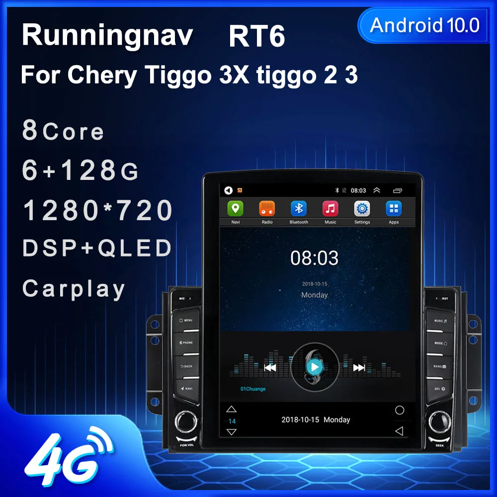Runningnav для Chery Tiggo 3X tiggo 2 3 Tesla Type Android автомобильное радио мультимедийный видеоплеер