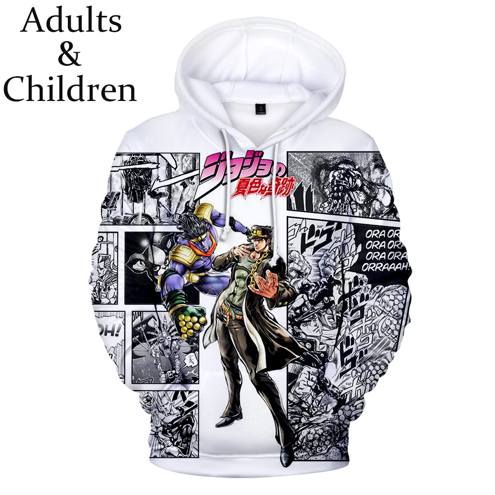 Комикс Джоджо 3D толстовки с принтом Мужские Модные женские свитшоты Детская