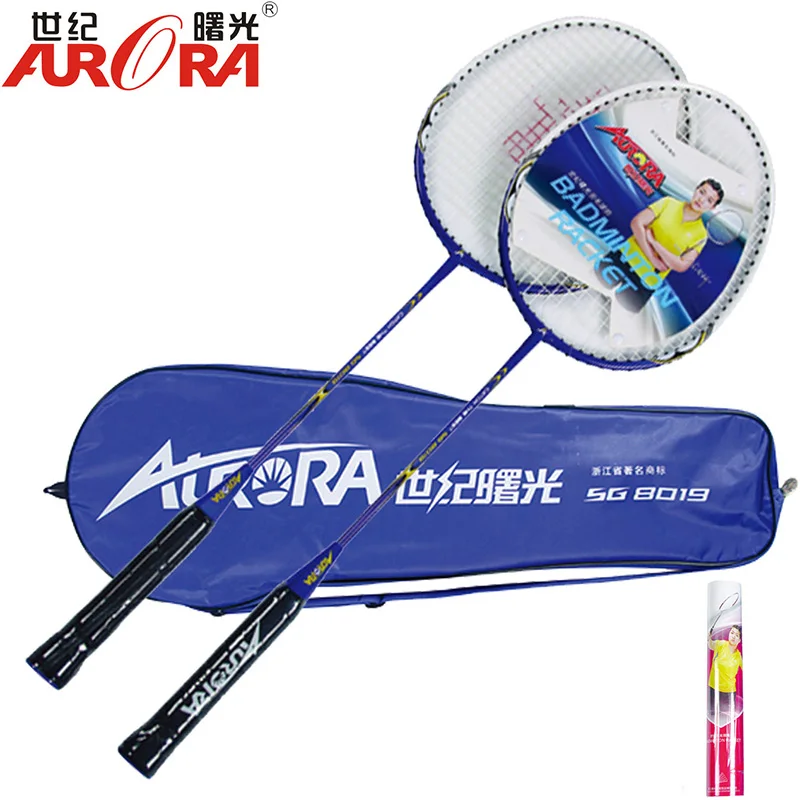 

AURORA 2pcs/Set 3U Badminton Racket Adult Children Competition Training Racket for Outdoor Training Sports Beginner Enthusiasts