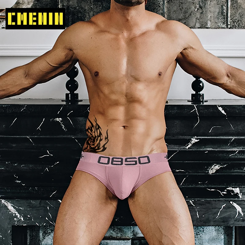 Горячая Распродажа сексуальное нижнее белье Для мужчин Ракушки Мягкий хлопок