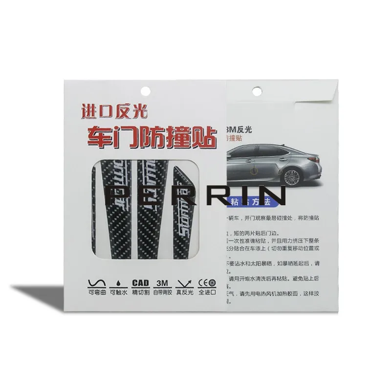 Углеродное волокно украшение автомобильной двери полоса обычная краш бар анти