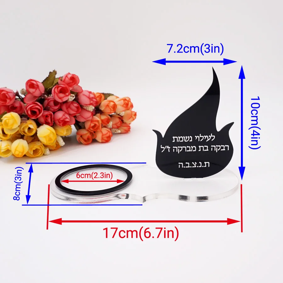 personalized acrylic candle holders votive prayer tray black mirror flame custom table plate baptism wedding party decor 17x10cm free global shipping