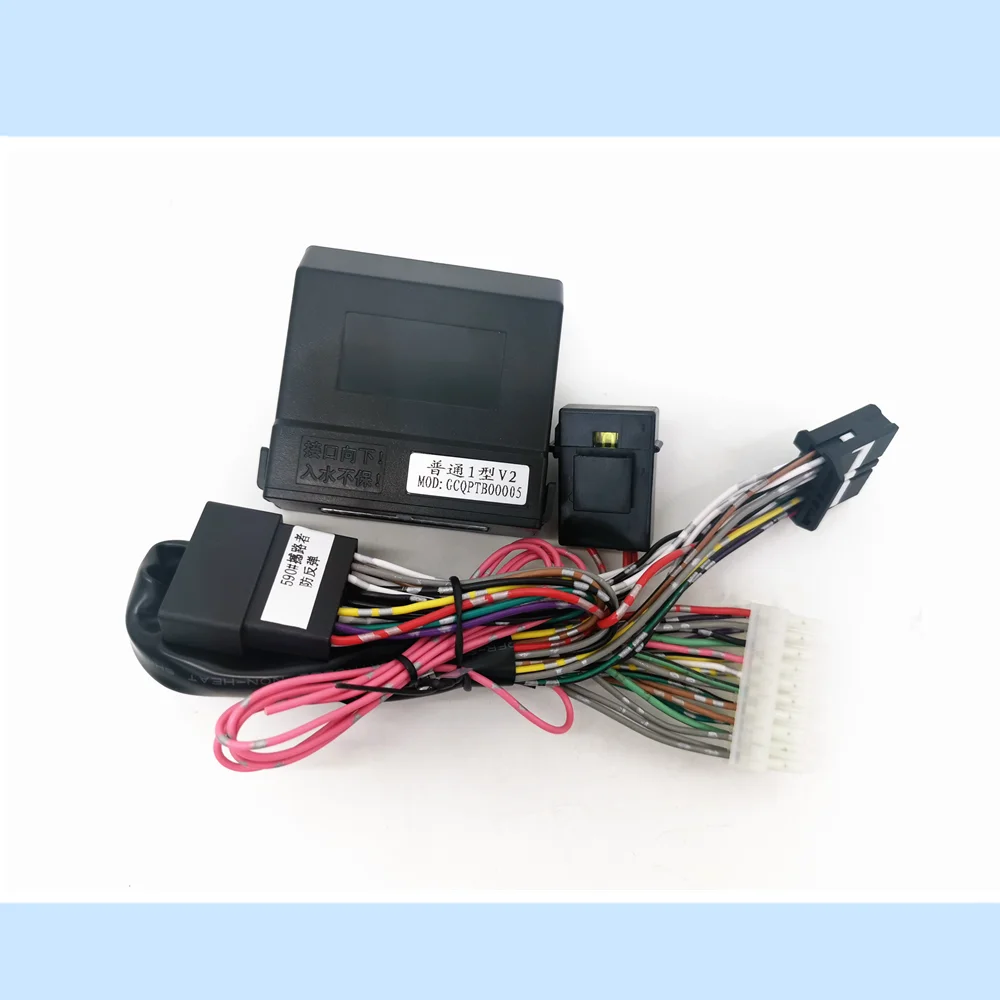 Автомобильный Автоматический доводчик стеклоподъемника 1 на комплект для Mitsubishi