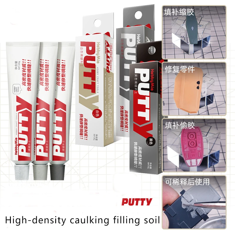 Фото Клей-шпатлевка Hobby Mio Smooth Surface Quick Type 20г для моделей, инструменты для моделирования, аксессуары для хобби №2