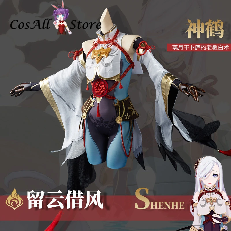 

{CosAll}New Genshin Impact Cosplay Shenhe Halloween Cosplay Costume
