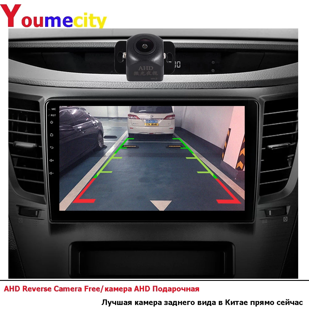 

Android 10 2 Din Car Multimedia Player Dvd Gps Auto Radio Navigation Wifi Bluetooth IPS Screen DSP For Subaru Legacy 2009-2014