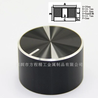 8 шт. алюминиевый пластиковый колпачок Ручка потенциометра гладкая 26*16 7*6 мм