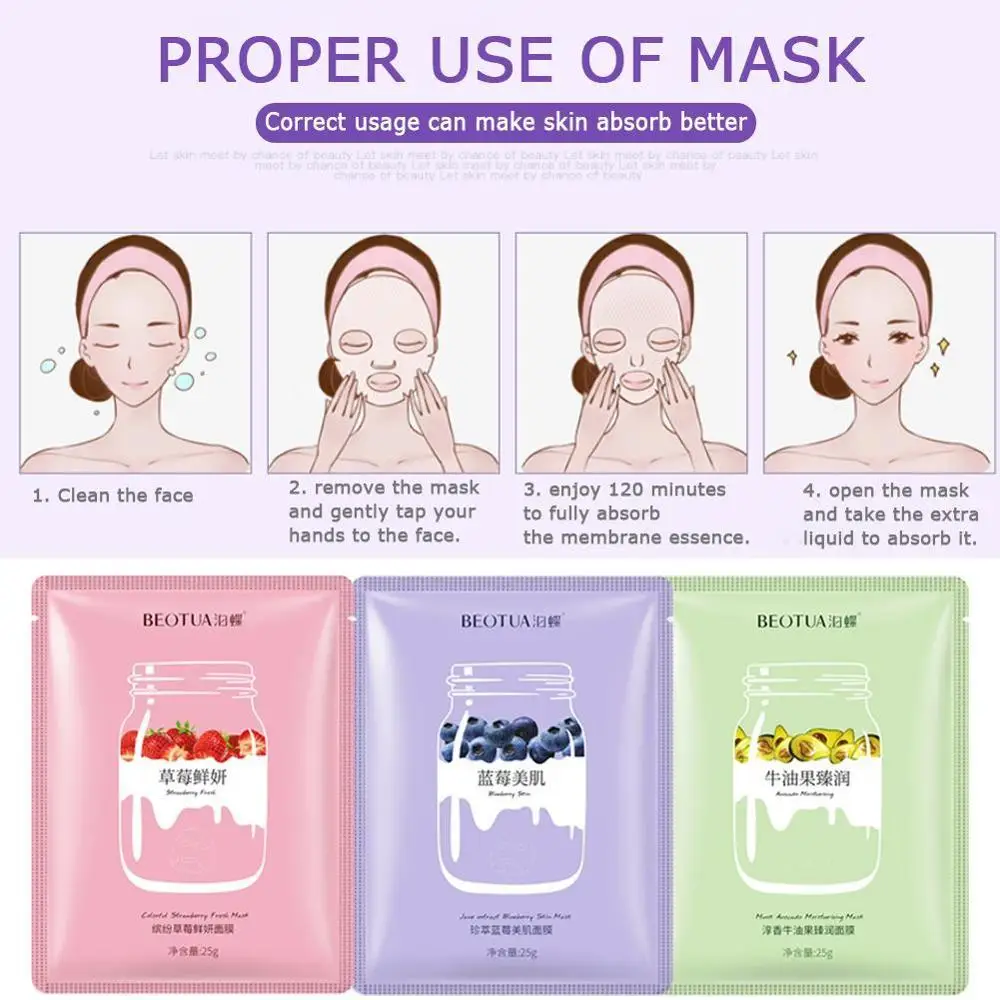 Натуральная фруктовая маска черника &amp Клубника авокад увлажняющая для кожи