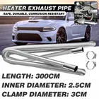 Стояночный обогреватель воздуха 300 см, выхлопная труба из нержавеющей стали, шланг для газового отверстия, воздушный дизельный парковочный обогреватель, аксессуары