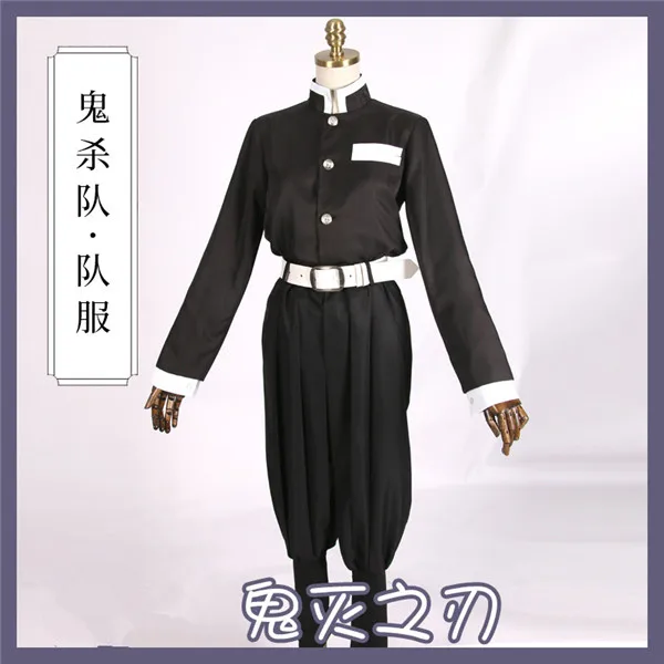 Аниме Kimetsu No Yaiba Blade of Demon Agatsuma Zenitsu/Kamado Tanjiro Косплей Команда Униформа костюм для Хэллоуина