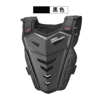 Мотоциклетная куртка жилет для езды на мотоцикле нагрудный доспех защита