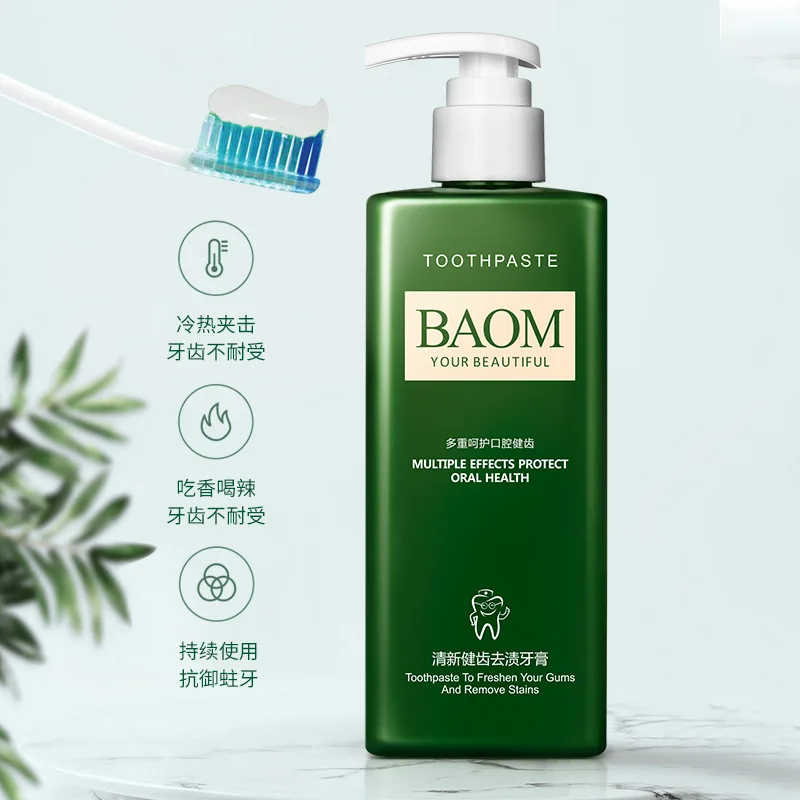 Зубная паста для здорового отбеливания зубов окрашенная желтая зубная Большая