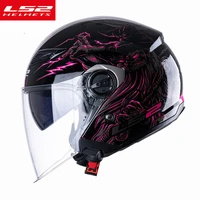 LS2 OF569 Retro Open Face Motorcycel Helmet Vintage Man Woman casco moto Scooter Capacete cascos para moto Double Lens