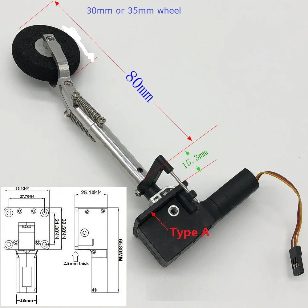Type A 80mm Height Выдвижное шасси для носа, светильник RC - Цвет: Type A 80mm Height