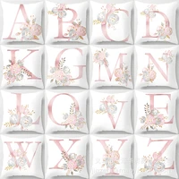 pillow pink cute 26 letters sofa pillowcase nordic style pillowcase peach skin cushion cover household goods