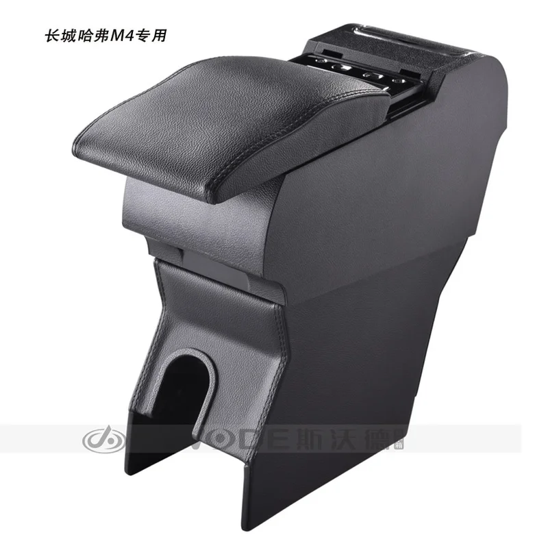 

Free Punch Wooden Pu Leather Special Car Armrest Box with 4 USB Hole for Great Wall Harvard M4 Multifunctional Car Hand Box