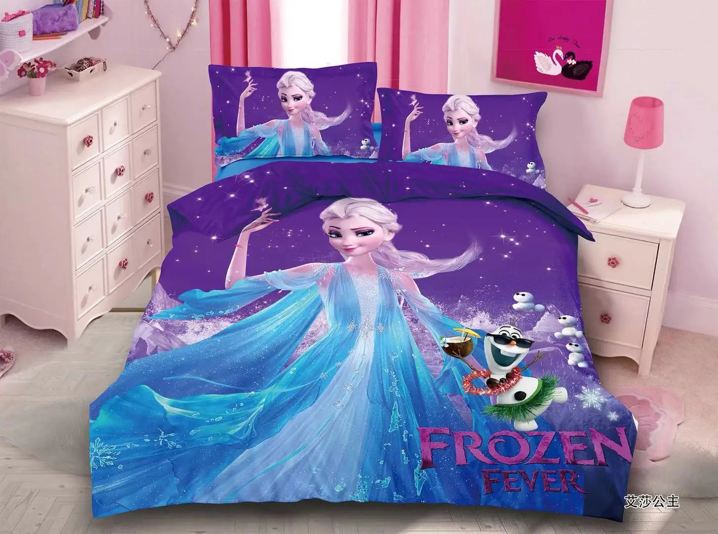 Disney Эльзы из мультфильма &quotХолодное сердце&quot двойной размер постельное белье