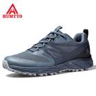 Кроссовки HUMTTO мужские спортивные, обувь для тренировок на улице для бега, роскошные дизайнерские, брендовые, не кожаные, повседневная обувь, 2021