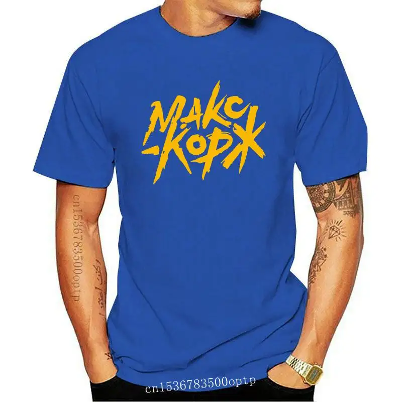 

Макс Корж T-shirt Max Korzh