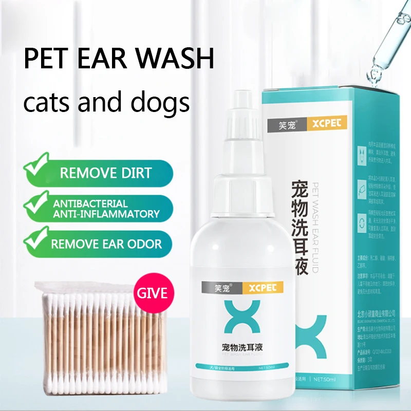 

Pet ear mites cat ear wash liquid dog ear drops cat ear cleaning cleaning supplies anti-inflammatory liquid ear drift