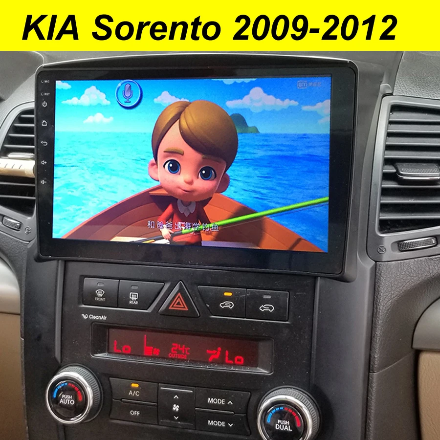 Мультимедийный плеер для KIA Sorento Android 10 0 64 ГБ 2Din Dvd GPS 2011 2010 2009 2008|Автомагнитолы| |