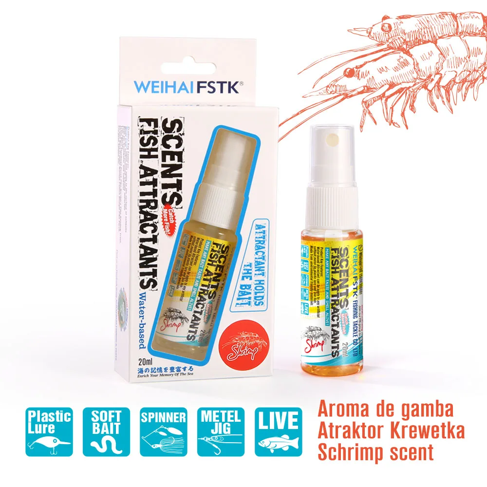 Strong fish shrimp attractant metal jig Fishing Scent spinner Flavor Oil Scents Cheese Smell for all kind of Lures and Baits