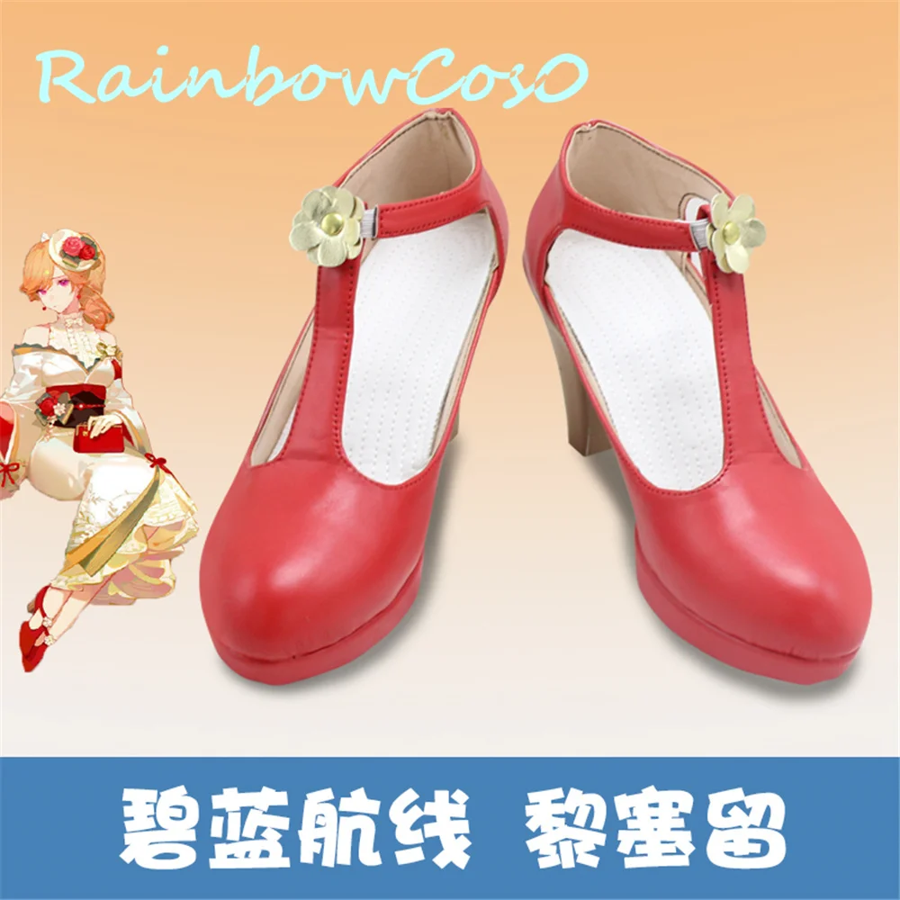 

Azur Lane Richelieu Cosplay Shoes Boots Christmas Game Anime Halloween W1683
