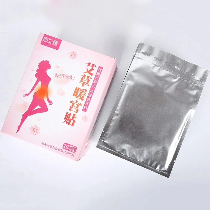 10 шт. пластыри от боли в матке|Брекеты и подставки| |