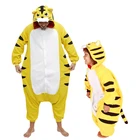 Пижама в виде животных для взрослых и женщин, пижама в виде желтого тигра Kigurumis, Детская Пижама, домашняя одежда, зимняя теплая Пижама, одна штука, пижама на Хэллоуин