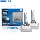Philips Ultinon HID D1S 85410WXX2 35 Вт 6000K холодный светильник свет ксеноновые HID передние фары автомобильные лампы (двойная упаковка)