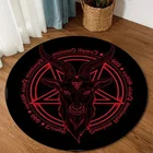 Круглый ковер Sigil Of Baphomet, сатана пентаграмма, оккультитизм, круглый ковер сатаны, сатановый домашний декор, подарок на новоселье