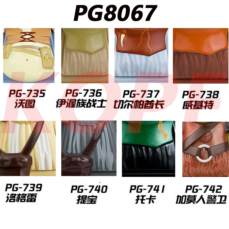 

PG8067 Movie Accessories Soldier collection Movie Series Characters Building Blocks Toys Children Christmas Gifts