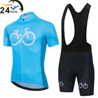 2021 командные комплекты велосипедных Джерси, велосипедная одежда, одежда, нагрудник, гелевые комплекты одежды, одежда для велоспорта, Униформа, Майо, спортивная одежда