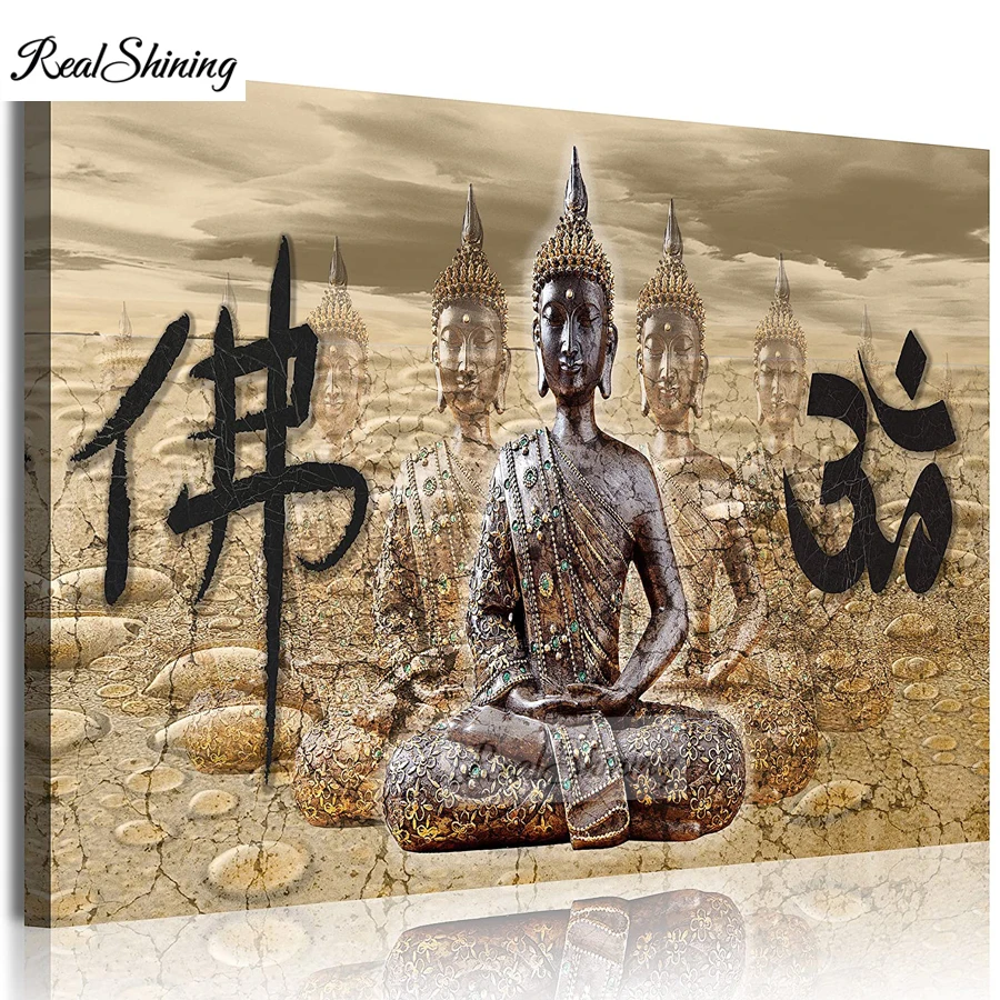 Большой Будда дзен абстрактная diy квадратная круглая алмазная живопись Алмазная