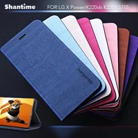 pu leather phone case for lg x power flip case for lg x style card slots business book case soft silicone back cover