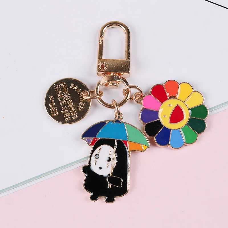 

Japanese Animation Cartoon Surrounding Male Male Doll Keychain Omori Kaiyun No Face Male Pendant Creative Small Gift Key Ring