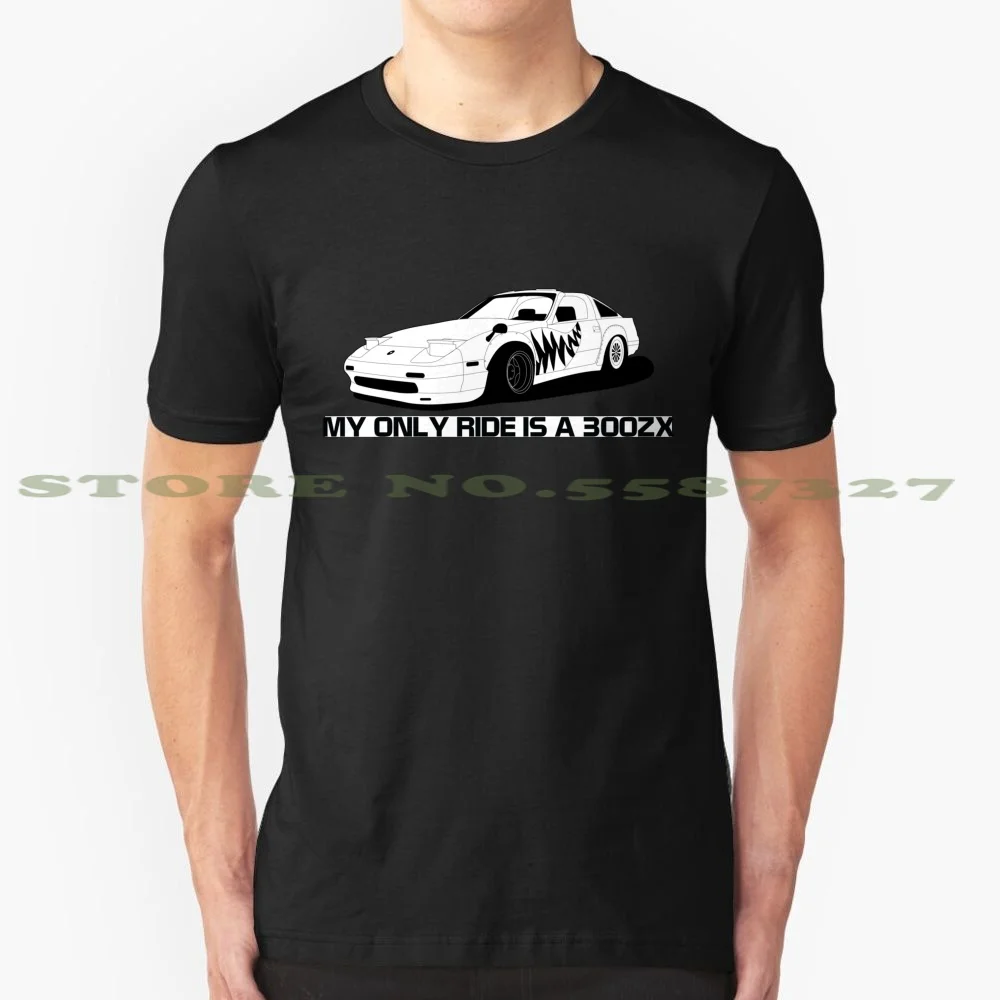 

Забавная летняя футболка My Other Ride Is @ храповый шкаф _ Z31 300Zx для мужчин и женщин, 240Z S30 350Z Z31 300Zx z31family 300Zx Z33 Z34