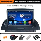 Обновленный оригинальный автомобильный мультимедийный плеер Android 7,1, автомобильный GPS-навигатор, подходит для Volkswagen VW Touareg с поддержкой Wi-Fi Bluetooth