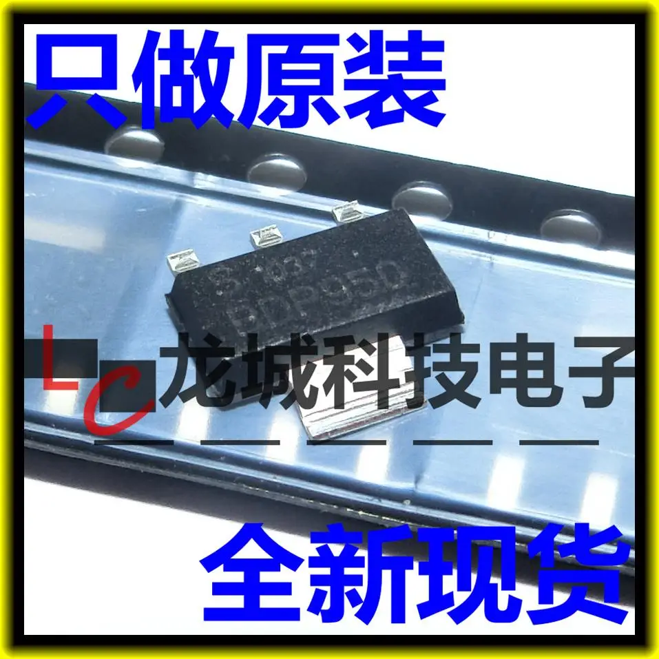 

BDP950 SOT-223 60V 3A NPN