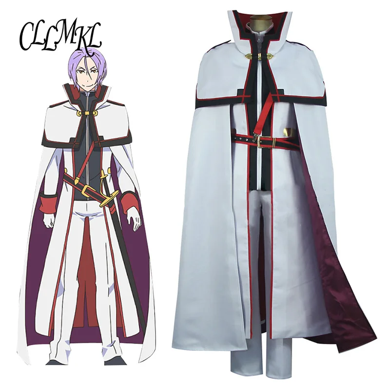 Костюм для косплея Re:Zero kara Hajimeru Isekai Seikatsu Julius juukulius|Костюмы аниме| |