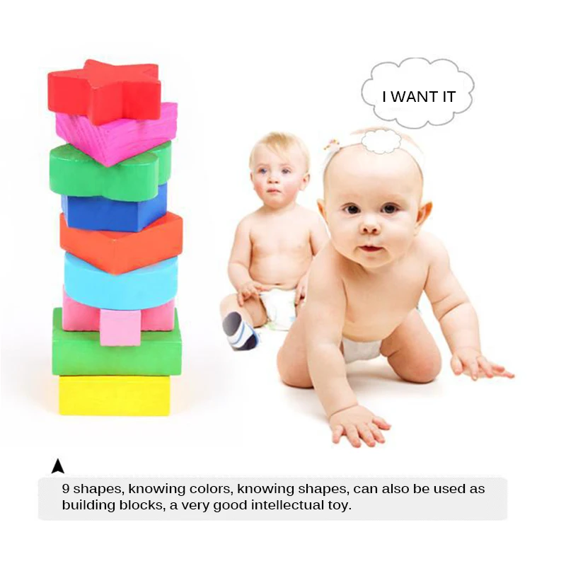 Игрушка Монтессори Деревянные геометрические формы игры и сортировка