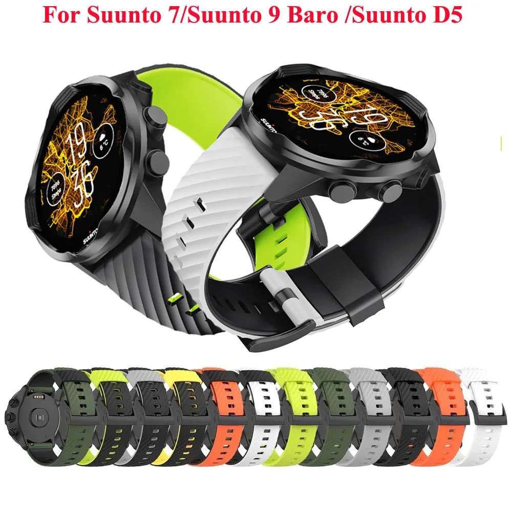 

Сменный ремешок для Suunto 7/Suunto 9 Baro, мягкий силиконовый спортивный ремешок для Suunto Spartan Sport/Suunto D5, ремешок для часов