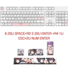 H7JA 4 шт. Japanese Anime PBT Space Keycaps Ahegao 6.25U ESC клавиатура для пропускной бары